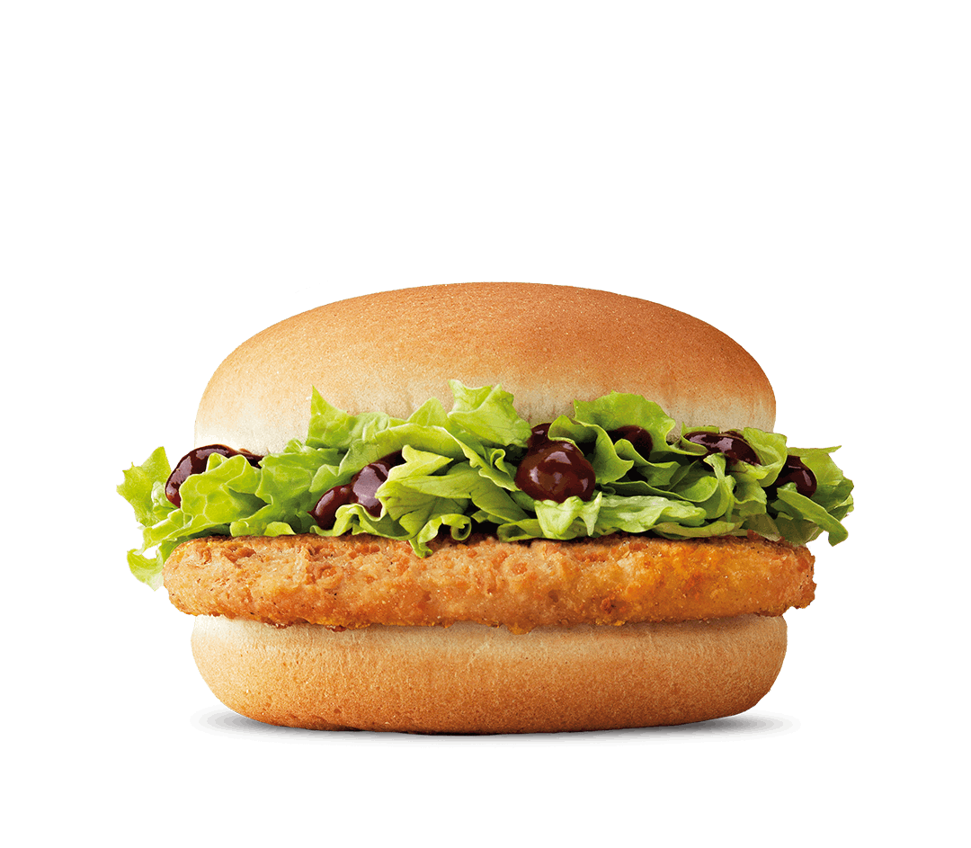 Chicken Burger BBQ